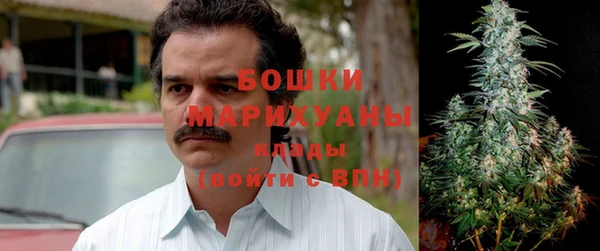 мефедрон VHQ Арсеньев