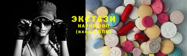 гашик Аркадак