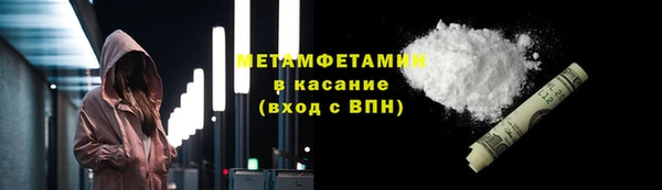 гашик Аркадак