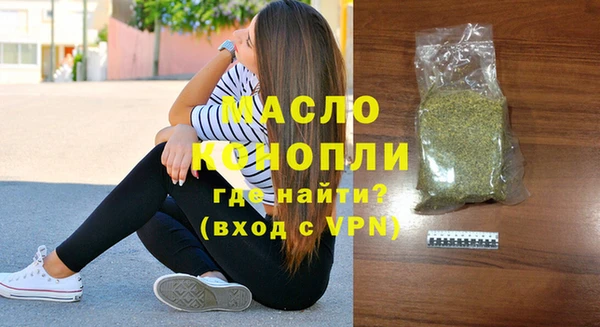 гашик Аркадак