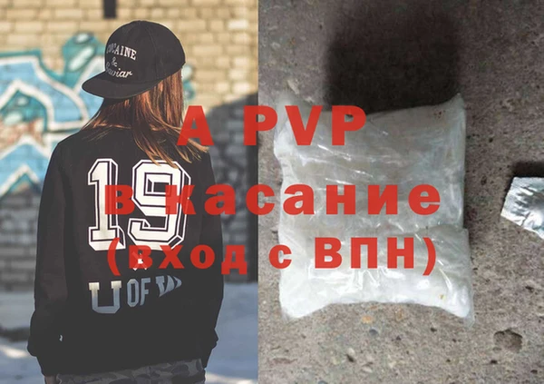 гашик Аркадак