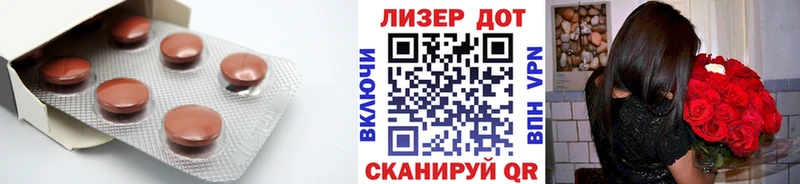 omg ONION  Малоархангельск  Лсд 25 экстази ecstasy 